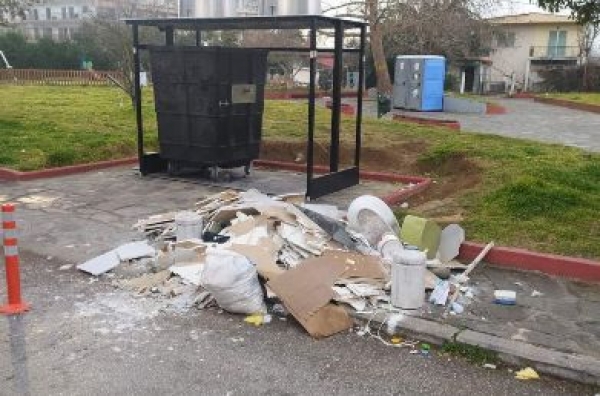 &Mu;&pi;ά&zeta;&alpha; &Lambda;&alpha;&gamma;&kappa;&alpha;&delta;ά &Omicron;&Alpha;&Epsilon;&Delta;