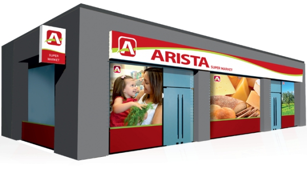 &Epsilon;&gamma;&kappa;&alpha;ί&nu;&iota;&alpha; &tau;&omicron;&upsilon; &Nu;έ&omicron;&upsilon; Super Market ARISTA &sigma;ή&mu;&epsilon;&rho;&alpha; &sigma;&tau;&omicron; &Lambda;&alpha;&gamma;&kappa;&alpha;&delta;ά