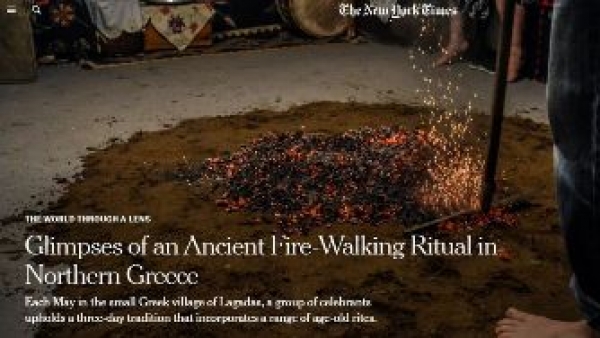 New York Times - &Alpha;&Nu;&Alpha;&Sigma;&Tau;&Epsilon;&Nu;&Alpha;&Rho;&Iota;&Alpha; &Lambda;&Alpha;&Gamma;&Kappa;&Alpha;&Delta;&Alpha;