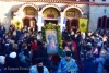 &Alpha;&Gamma;&Iota;&Alpha; &Kappa;&Upsilon;&Rho;&Alpha;&Nu;&Nu;&Alpha; 