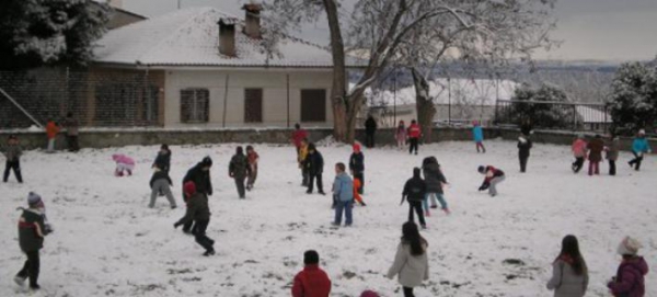 &Kappa;&lambda;&epsilon;&iota;&sigma;&tau;ά &tau;&alpha; &sigma;&chi;&omicron;&lambda;&epsilon;ί&alpha; &tau;&omicron;&upsilon; &Delta;ή&mu;&omicron;&upsilon; &Lambda;&alpha;&gamma;&kappa;&alpha;&delta;ά &kappa;&alpha;&iota; &tau;&eta;&nu; &Tau;&rho;ί&tau;&eta; 10/1/2017