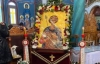 Ά&gamma;&iota;&omicron;&sigmaf; &Delta;&eta;&mu;ή&tau;&rho;&iota;&omicron;&sigmaf;