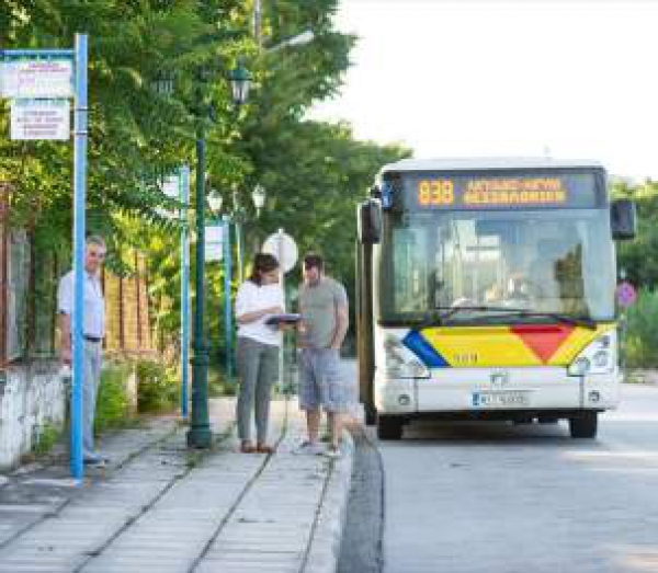 &Epsilon;&Nu;&Tau;&Omicron;&Nu;&Eta; &Delta;&Iota;&Alpha;&Mu;&Alpha;&Rho;&Tau;&Upsilon;&Rho;&Iota;&Alpha; 9 &Delta;&Eta;&Mu;&Alpha;&Rho;&Chi;&Omega;&Nu; &Gamma;&Iota;&Alpha; &Tau;&Omicron;&Nu; &Omicron;&Alpha;&Sigma;&Theta;