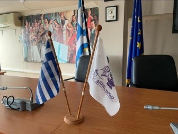 &Sigma;&upsilon;&nu;&epsilon;&delta;&rho;ί&alpha;&sigma;&eta; &tau;&omicron;&upsilon; &Delta;&eta;&mu;&omicron;&tau;&iota;&kappa;&omicron;ύ &Sigma;&upsilon;&mu;&beta;&omicron;&upsilon;&lambda;ί&omicron;&upsilon;