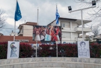 &Delta;&Eta;&Mu;&Omicron;&Sigma; &Lambda;&Alpha;&Gamma;&Kappa;&Alpha;&Delta;&Alpha; 25&eta; &Mu;&Alpha;&Rho;&Tau;&Iota;&Omicron;&Upsilon;