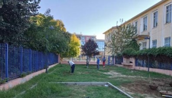 &pi;&alpha;&iota;&delta;&iota;&kappa;ή &chi;&alpha;&rho;ά