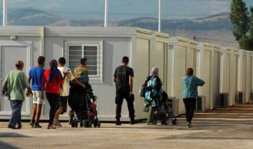 &delta;&omicron;&mu;ή &pi;&rho;&omicron;&sigma;&phi;ύ&gamma;&omega;&nu; &Beta;&alpha;&gamma;&iota;&omicron;&chi;ώ&rho;&iota;