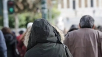 &kappa;&alpha;&iota;&rho;ό&sigmaf; &Lambda;&alpha;&gamma;&kappa;&alpha;&delta;ά&sigmaf;