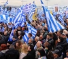 &Sigma;&Upsilon;&Lambda;&Lambda;&Alpha;&Lambda;&Eta;&Tau;&Eta;&Rho;&Iota;&Omicron; &Gamma;&Iota;&Alpha; &Tau;&Eta;&Nu; &Mu;&Alpha;&Kappa;&Epsilon;&Delta;&Omicron;&Nu;&Iota;&Alpha; &Sigma;&Tau;&Omicron; &Lambda;&Alpha;&Gamma;&Kappa;&Alpha;&Delta;&Alpha;