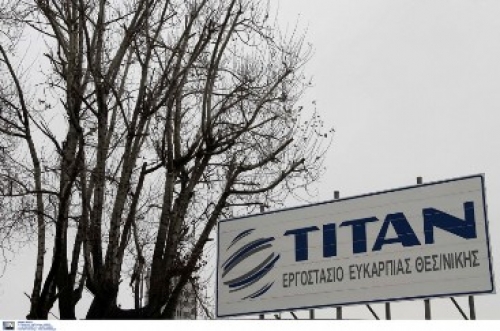 &Tau;&Iota;&Tau;&Alpha;&Nu; &Alpha;&Epsilon;