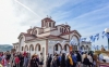&Alpha;&gamma;ί&alpha; &Kappa;&upsilon;&rho;&iota;&alpha;&kappa;ή