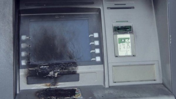 &Beta;&rho;έ&theta;&eta;&kappa;&alpha;&nu; &omicron;&iota; &delta;&rho;ά&sigma;&tau;&epsilon;&sigmaf; &tau;&eta;&sigmaf; &kappa;&lambda;&omicron;&pi;ή&sigmaf; &tau;&omicron;&upsilon; &Alpha;&Tau;&Mu; &sigma;&tau;&eta;&nu; &Xi;&upsilon;&lambda;ό&pi;&omicron;&lambda;&eta; &tau;&omicron;&upsilon; &delta;ή&mu;&omicron;&upsilon; &Lambda;&alpha;&gamma;&kappa;&alpha;&delta;ά