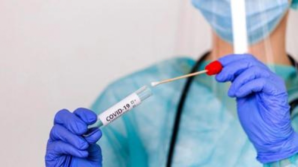 Rapid test &Lambda;&alpha;&gamma;&kappa;&alpha;&delta;ά&sigmaf;