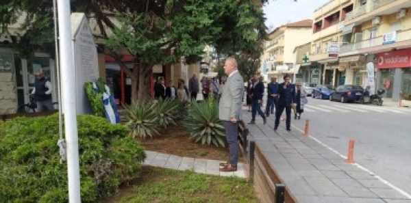 &Mu;&Alpha;&Kappa;&Epsilon;&Delta;&Omicron;&Nu;&Iota;&Kappa;&Omicron;&Sigma;  &Alpha;&Gamma;&Omega;&Nu;&Alpha;&Sigma;