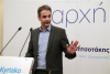 &Sigma;&tau;&omicron; &Lambda;&alpha;&gamma;&kappa;&alpha;&delta;ά &tau;&eta;&nu; &Delta;&epsilon;&upsilon;&tau;έ&rho;&alpha; 30 &Iota;&alpha;&nu;&omicron;&upsilon;&alpha;&rho;ί&omicron;&upsilon; &omicron; &Kappa;&upsilon;&rho;&iota;ά&kappa;&omicron;&sigmaf; &Mu;&eta;&tau;&sigma;&omicron;&tau;ά&kappa;&eta;&sigmaf;