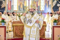 &Iota;&Omega;&Alpha;&Nu;&Nu;&Eta;&Sigma; &Lambda;&Alpha;&Gamma;&Kappa;&Alpha;&Delta;&Alpha;&Sigma;
