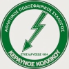 &Eta; &laquo;&alpha;&pi;ά&nu;&tau;&eta;&sigma;&eta;&raquo; &tau;&omicron;&upsilon; &Kappa;&epsilon;&rho;&alpha;&upsilon;&nu;&omicron;ύ &Kappa;&omicron;&lambda;&chi;&iota;&kappa;&omicron;ύ &sigma;&tau;&omicron; &Kappa;&alpha;&beta;&alpha;&lambda;ά&rho;&iota;