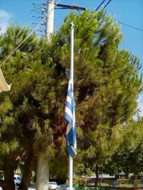 &Alpha;&Nu;&Epsilon;&Pi;&Iota;&Theta;&Upsilon;&Mu;&Eta;&Tau;&Omicron;&Iota; &Omicron;&Iota; &Beta;&Omicron;&Upsilon;&Lambda;&Epsilon;&Upsilon;&Tau;&Epsilon;&Sigma; &Sigma;&Upsilon;&Rho;&Iota;&Zeta;&Alpha; &Alpha;&Nu;&Epsilon;&Lambda; &Sigma;&Tau;&Omicron; &Kappa;&Omicron;&Lambda;&Chi;&Iota;&Kappa;&Omicron;