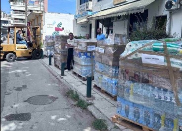 &Delta;ή&mu;&omicron;&sigmaf; &Lambda;&alpha;&gamma;&kappa;&alpha;&delta;ά