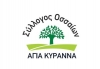 &Nu;&Epsilon;&Omicron; &Delta;.&Sigma;.