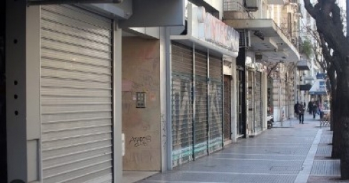 &Sigma;ύ&lambda;&lambda;&omicron;&gamma;&omicron;&sigmaf; &Epsilon;&pi;&alpha;&gamma;&gamma;&epsilon;&lambda;&mu;&alpha;&tau;&iota;ώ&nu; &Delta;ή&mu;&omicron;&upsilon; &Lambda;&alpha;&gamma;&kappa;&alpha;&delta;ά: &Kappa;&lambda;&epsilon;&iota;&sigma;&tau;ή &eta; &alpha;&gamma;&omicron;&rho;ά &tau;&omicron;&upsilon; &Alpha;&gamma;ί&omicron;&upsilon; &Pi;&nu;&epsilon;ύ&mu;&alpha;&tau;&omicron;&sigmaf;