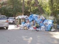 &Alpha;&Pi;&Omicron;&Rho;&Rho;&Iota;&Mu;&Alpha;&Tau;&Alpha;