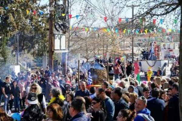 &Kappa;&Alpha;&Rho;&Nu;&Alpha;&Beta;&Alpha;&Lambda;&Iota; &Alpha;&Sigma;&Kappa;&Omicron;&Upsilon;