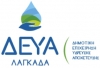 &Delta;&Epsilon;&Upsilon;&Alpha; &Lambda;&Alpha;&Gamma;&Kappa;&Alpha;&Delta;&Alpha;