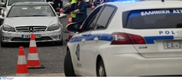 &Delta;&rho;ό&mu;&omicron;&sigmaf; &Lambda;&eta;&tau;ή&sigmaf; &Delta;&epsilon;&rho;&beta;&epsilon;&nu;ί&omicron;&upsilon;