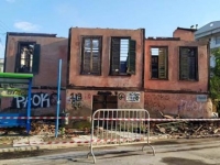 &Delta;&Iota;&Alpha;&Tau;&Eta;&Rho;&Eta;&Tau;&Epsilon;&Omicron; &Gamma;&Epsilon;&Omega;&Rho;&Gamma;&Iota;&Alpha;&Delta;&Eta;