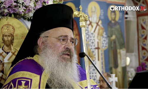 &Sigma;&epsilon;&beta;&alpha;&sigma;&mu;&iota;&omega;&tau;ά&tau;&omicron;&upsilon; &Mu;&eta;&tau;&rho;&omicron;&pi;&omicron;&lambda;ί&tau;&omicron;&upsilon; &Lambda;&alpha;&gamma;&kappa;&alpha;&delta;ᾶ