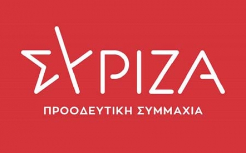 &Sigma;&Upsilon;&Rho;&Iota;&Zeta;&Alpha;