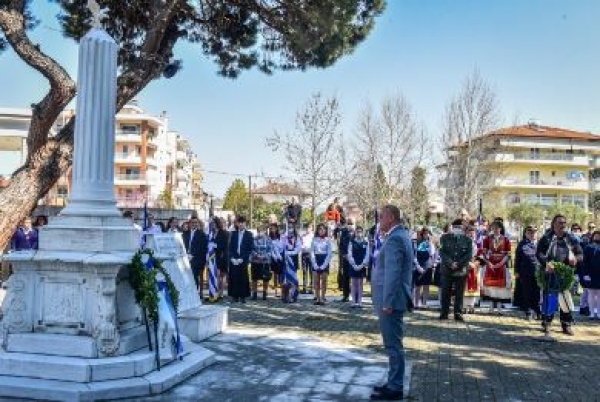 &Gamma;&epsilon;&nu;&omicron;&kappa;&tau;&omicron;&nu;ί&alpha; &Epsilon;&lambda;&lambda;ή&nu;&omega;&nu; &Mu;&iota;&kappa;&rho;ά&sigmaf; &Alpha;&sigma;ί&alpha;&sigmaf;