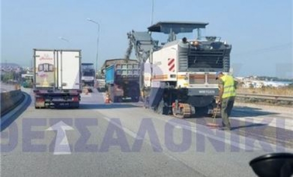 &Epsilon;&Rho;&Gamma;&Alpha; &Sigma;&Upsilon;&Nu;&Tau;&Eta;&Rho;&Eta;&Sigma;&Eta;&Sigma; &Delta;&Epsilon;&Rho;&Beta;&Epsilon;&Nu;&Iota;