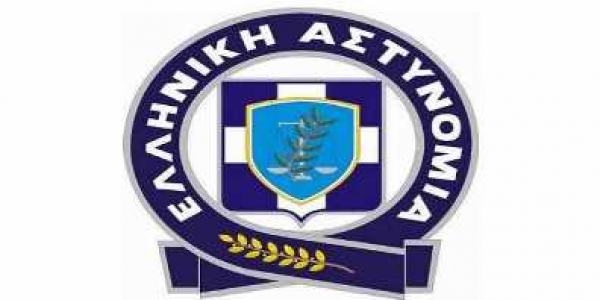 &Sigma;&Upsilon;&Lambda;&Lambda;&Eta;&Psi;&Eta; &Lambda;&Alpha;&Gamma;&Kappa;&Alpha;&Delta;&Alpha;&Sigma;
