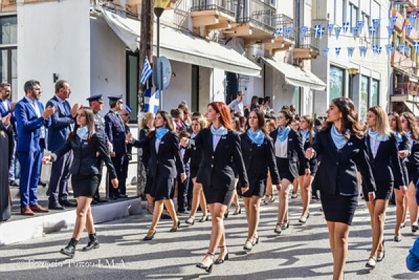 28&eta; &Omicron;&kappa;&tau;&omega;&beta;&rho;ί&omicron;&upsilon; &Delta;ή&mu;&omicron; &Lambda;&alpha;&gamma;&kappa;&alpha;&delta;ά