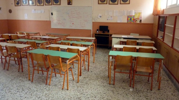 &Epsilon;&rho;ώ&tau;&eta;&sigma;&eta; &sigma;&tau;&eta; &Beta;&omicron;&upsilon;&lambda;ή &gamma;&iota;&alpha; &tau;&eta;&nu; έ&lambda;&lambda;&epsilon;&iota;&psi;&eta; &delta;&alpha;&sigma;&kappa;ά&lambda;&omega;&nu; &sigma;&tau;&omicron; &Delta;&eta;&mu;&omicron;&tau;&iota;&kappa;ό &Sigma;&chi;&omicron;&lambda;&epsilon;ί&omicron; &Alpha;&sigma;&kappa;&omicron;ύ &alpha;&pi;ό &tau;&eta;&nu; &Kappa;&alpha;&tau;&epsilon;&rho;ί&nu;&alpha; &Mu;ά&rho;&kappa;&omicron;&upsilon;