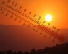&Iota;&Sigma;&Chi;&Upsilon;&Rho;&Omicron;&Sigma; &Kappa;&Alpha;&Upsilon;&Sigma;&Omega;&Nu;&Alpha;&Sigma; &Sigma;&Tau;&Omicron;&Upsilon;&Sigma; 42 &Mu;&Epsilon; 43 &Beta;&Alpha;&Theta;&Mu;&Omicron;&Upsilon;&Sigma; &Eta; &Theta;&Epsilon;&Rho;&Mu;&Omicron;&Kappa;&Rho;&Alpha;&Sigma;&Iota;&Alpha; &Sigma;&Tau;&Omicron; &Lambda;&Alpha;&Gamma;&Kappa;&Alpha;&Delta;&Alpha;(29/6-2/7/17)