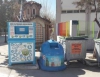 &Kappa;&Alpha;&Delta;&Omicron;&Iota; &Alpha;&Nu;&Alpha;&Kappa;&Upsilon;&Kappa;&Lambda;&Omega;&Sigma;&Eta;&Sigma; &Rho;&Omicron;&Upsilon;&Chi;&Omega;&Nu; &Kappa;&Alpha;&Iota; &Upsilon;&Pi;&Omicron;&Delta;&Eta;&Mu;&Alpha;&Tau;&Omega;&Nu; &Sigma;&Epsilon; &Omicron;&Lambda;&Omicron; &Tau;&Omicron;&Nu; &Delta;&Eta;&Mu;&Omicron; &Lambda;&Alpha;&Gamma;&Kappa;&Alpha;&Delta;&Alpha;