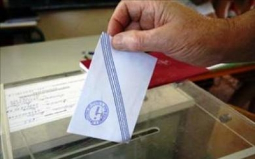 &Phi;&Omega;&Tau;&Eta;&Sigma; &Mu;&Iota;&Chi;&Alpha;&Eta;&Lambda; &Epsilon;&Kappa;&Lambda;&Omicron;&Gamma;&Epsilon;&Sigma;