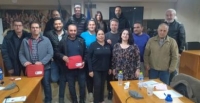 &sigma;&epsilon;&mu;&iota;&nu;ά&rho;&iota;&omicron; &chi;&rho;ή&sigma;&eta;&sigmaf; &phi;&omicron;&rho;&eta;&tau;&omicron;ύ &alpha;&pi;&iota;&nu;&iota;&delta;&omega;&tau;ή
