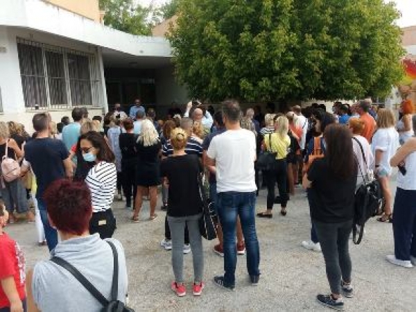 &Sigma;ύ&lambda;&lambda;&omicron;&gamma;&omicron;&sigmaf; &Gamma;&omicron;&nu;έ&omega;&nu; 1&omicron;&upsilon; &Gamma;&upsilon;&mu;&nu;&alpha;&sigma;ί&omicron;&upsilon; &Lambda;&alpha;&gamma;&kappa;&alpha;&delta;ά