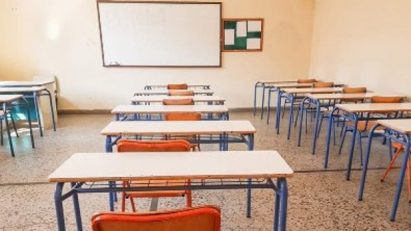 &sigma;&chi;&omicron;&lambda;&epsilon;ί&alpha; &Delta;&eta;&mu;&omicron;&tau;&iota;&kappa;έ&sigmaf; &Epsilon;&nu;ό&tau;&eta;&tau;&epsilon;&sigmaf; &Sigma;&omicron;&chi;&omicron;ύ &Lambda;&alpha;&chi;&alpha;&nu;ά