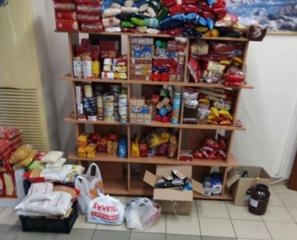 &Delta;ή&mu;&omicron;&sigmaf; &Lambda;&alpha;&gamma;&kappa;&alpha;&delta;ά &sigma;&upsilon;&lambda;&lambda;&omicron;&gamma;ή &epsilon;&iota;&delta;ώ&nu; &pi;&rho;ώ&tau;&eta;&sigmaf; &alpha;&nu;ά&gamma;&kappa;&eta;&sigmaf;