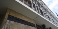 έ&gamma;&kappa;&lambda;&eta;&mu;&alpha; &Nu;έ&alpha; &Mu;ά&delta;&upsilon;&tau;&omicron;&sigmaf;