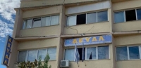 &Delta;&iota;&kappa;&tau;ύ&omicron;&upsilon; ύ&delta;&rho;&epsilon;&upsilon;&sigma;&eta;&sigmaf; &Lambda;&alpha;&gamma;&kappa;&alpha;&delta;ά