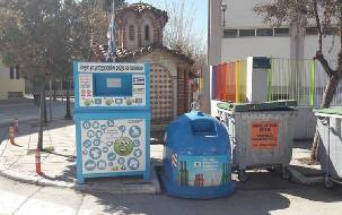 &Kappa;&Iota;&Nu;&Eta;&Tau;&Omicron;&Pi;&Omicron;&Iota;&Eta;&Sigma;&Epsilon;&Iota;&Sigma; &Alpha;&Pi;&Omicron; &Tau;&Omicron;&Upsilon;&Sigma; &Epsilon;&Rho;&Gamma;&Alpha;&Zeta;&Omicron;&Mu;&Epsilon;&Nu;&Omicron;&Upsilon;&Sigma; &Sigma;&Tau;&Eta;&Nu; &Kappa;&Alpha;&Theta;&Alpha;&Rho;&Iota;&Omicron;&Tau;&Eta;&Tau;&Alpha; &Tau;&Omicron;&Upsilon; &Delta;&Eta;&Mu;&Omicron;&Upsilon; &Lambda;&Alpha;&Gamma;&Kappa;&Alpha;&Delta;&Alpha;