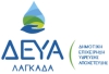 &Delta;&Epsilon;&Upsilon;&Alpha;&Lambda;