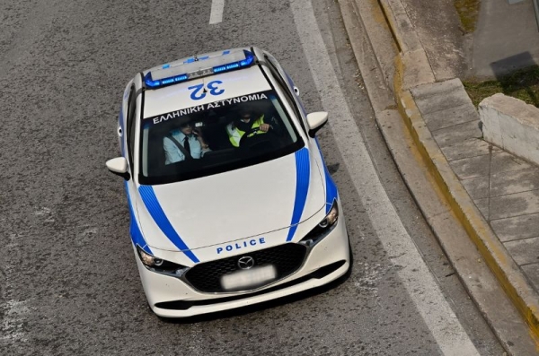 &Rho;&omicron;&upsilon;&mu;ά&nu;&omicron;&sigmaf; &delta;&iota;&alpha;&kappa;&iota;&nu;&eta;&tau;ή&sigmaf;