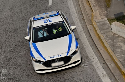 &Rho;&omicron;&upsilon;&mu;ά&nu;&omicron;&sigmaf; &delta;&iota;&alpha;&kappa;&iota;&nu;&eta;&tau;ή&sigmaf;